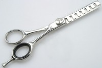 THINNING SHEARS